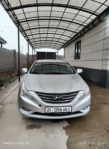 Унаа сатуу: Hyundai Sonata: 2011 г., Седан — 1