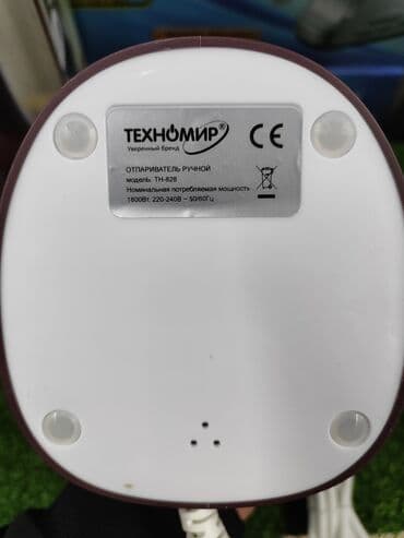 системние: Отпариватель Ручной, 0,5 л, Противокапельная система — 8