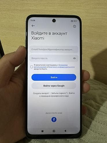 скан: Redmi, Redmi 10, Б/у, 128 ГБ, цвет - Белый, 2 SIM — 7