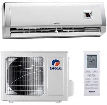 Техника и электроника: Кондиционер AUX Инверторный, Охлаждение, Обогрев, Вентиляция — 10