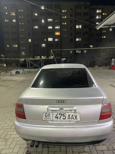 качество отличное: Audi A4: 1998 г., 2.4 л, Автомат, Седан — 7