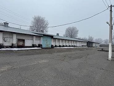 участков: 800 соток, Красная книга — 1