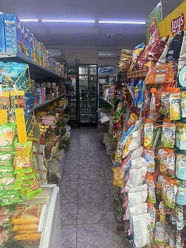 Мёд: Мини‑маркет «КУТ» — 4