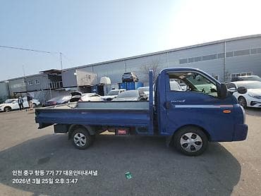 ниссан кондор: Hyundai Porter: 2021 г., 2.5 л, Ручные, Дизель, Фургон — 2