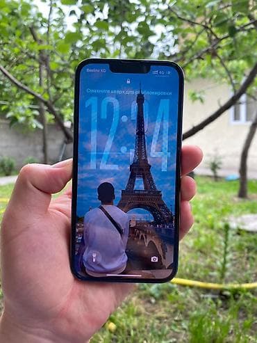 IPhone 13 Pro, Б/у, 128 ГБ, Sierra Blue, Защитное стекло, Чехол, 86 %