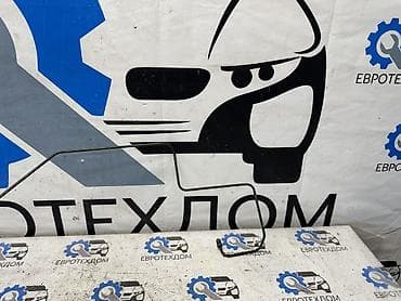 бак бенза: Трубка Honda 1998 г., Б/у, Оригинал, Германия — 4