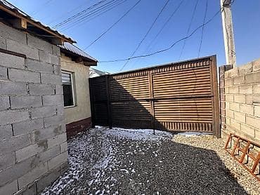 ысык куль сары ой: 🏡 ПРОДАЕТСЯ УЮТНЫЙ И ТЕПЛЫЙ ДОМ В СЕРДЦЕ БИРИМДИК КУТ! 🏡 Срочно — 3