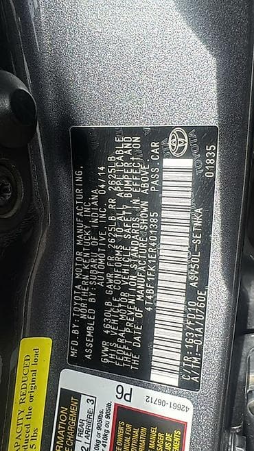 leng rover: Toyota Camry: 2014 г., 2.4 л, Автомат, Газ, Седан — 8