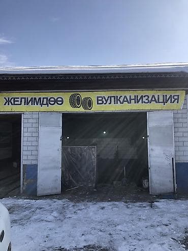 бизнес точки: Вулканизация апарат сатылат Даяр бизнес жерге аренда берип — 1