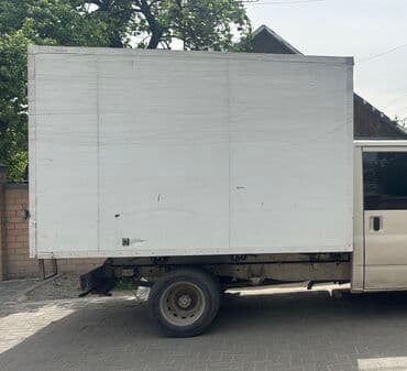 купить генератор форд транзит 2.5 дизель: Ford Transit: 2003 г., 2.9 л, Механика, Дизель, Фургон — 3