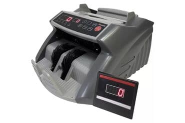 документ сканеры для проекторов презентеры: Счетчик банкнот (счетная машинка )Cassida 5550 UV DL Простота и — 2