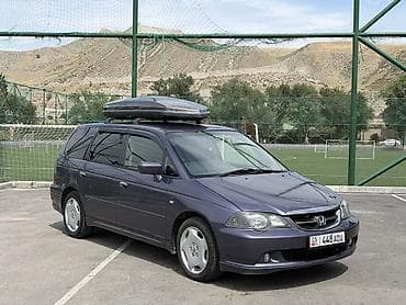 Продажа авто: Honda Odyssey: 2002 г., 2.3 л, Автомат, Бензин, Минивэн — 1