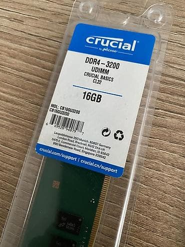 Стол компьютерлери жана комлектөөчүлөр: Crucial Basics DDR4-3200 UDIMM — комплект оперативной памяти - Тип — 2