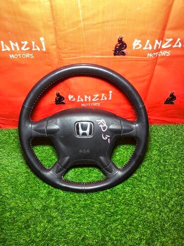 elysion: Хонда рули Хонда Одиссей RA3 Хонда Одиссей RA6-RA9 Хонда аккорд CL7 — 7