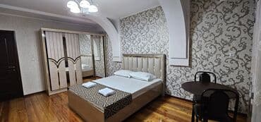 2 room: СКИДКА СКИДКА ГОСТЕВОЙ ДОМ Биз жаны ачылганыбызга байланыштуу — 1