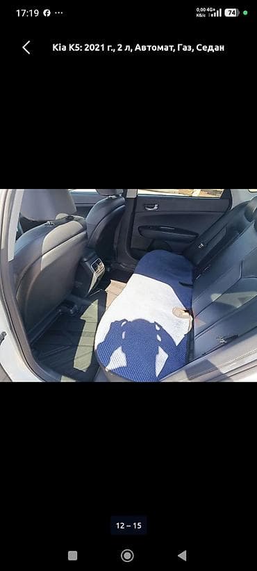 семейный авто: Toyota Prius V: 2012 г., Гибрид, Универсал — 10