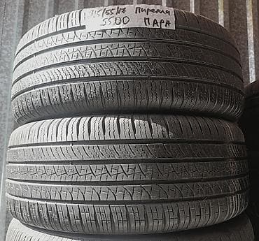 Шины 215 / 55 / R 17, Лето, Б/у, Пара, Легковые, Корея, Pirelli at lalafo.kg Шины 215 / 55 / R 17, Лето, Б/у, Пара, Легковые, Корея, Pirelli
