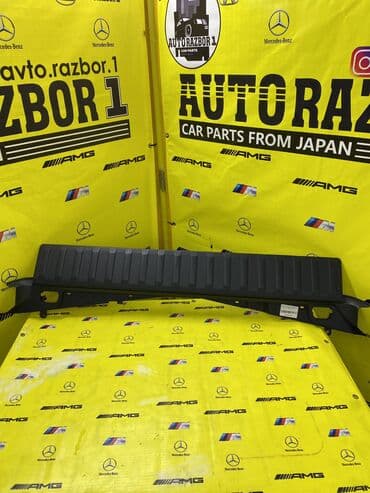 накладка на багажник: ПЛАСТИК КРЫШКИ БАГАЖНИКА BMW X5 E53 ПРИВОЗНЫЕ ЗАПЧАСТИ С ЯПОНИИ — 1