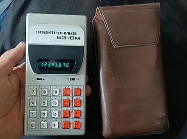 Ежевика Evolve X, Б/у, цвет - Серебристый