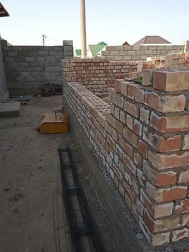 портер бу: Больше 6 лет опыта — 5