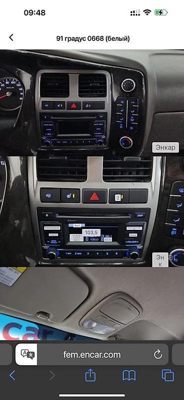 howo аренда: Легкий грузовик, Hyundai, Дубль, До 1 т, Новый — 3