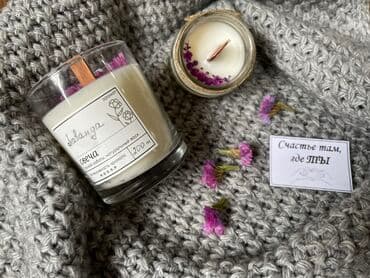 лок амвей: Аромасвечи из • кокосового воска • из вощины В наличии и на заказ ✅ — 9