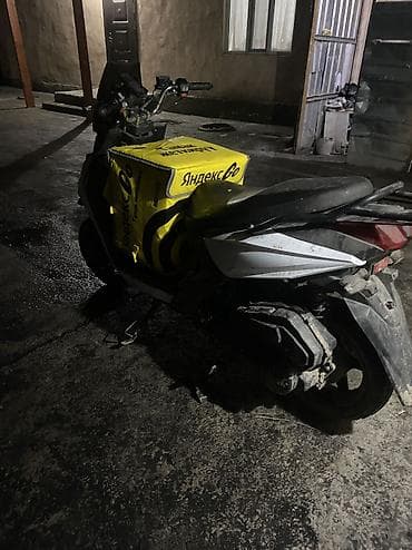 керосин лампа: Тип скутера 150 куб. см, Бензин, Б/у — 5