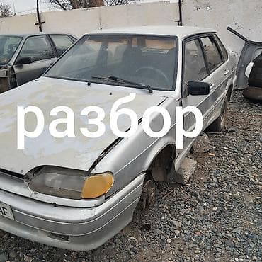 корзину: Авто разбор Балыкчы Ауди с4, Ауди перехотка, пассат б3, Гольф 3 — 4
