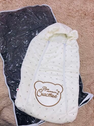 сумка для школы: Продаю детский тёплый конверт использовали один раз — 1