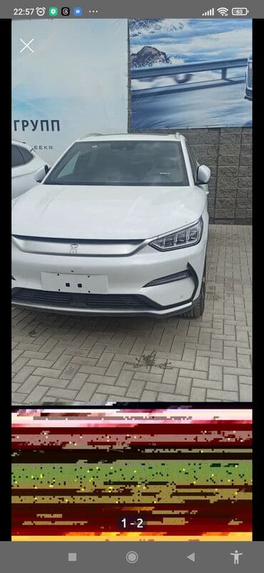 дешевые автомобиль: Машинаны 0 пробег менен Чанган авто салондон 2024 сентябрь айында — 5