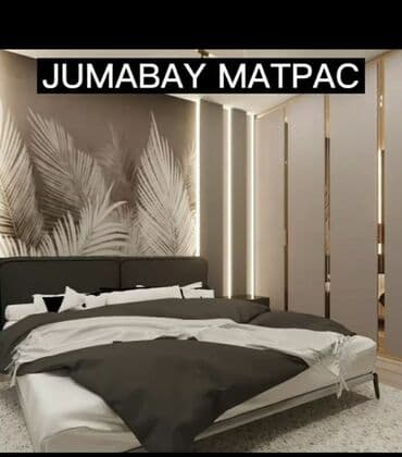 матрасы купить в бишкеке: Матрас матрац двуспалка односпалка матрас в рассрочку матрасбишкек — 1