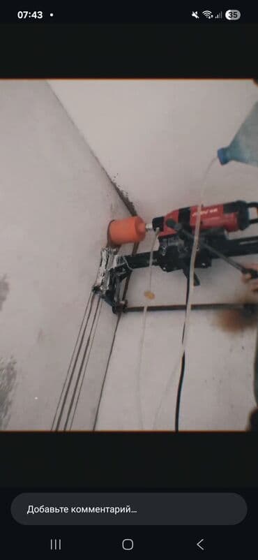 жумуш стройка: Алмаз менен бургулоо 3-5 жылдык тажрыйба — 2