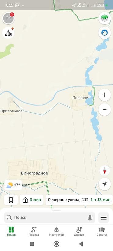 мультипу собака: Продаю | Ягненок | Полукровка — 1