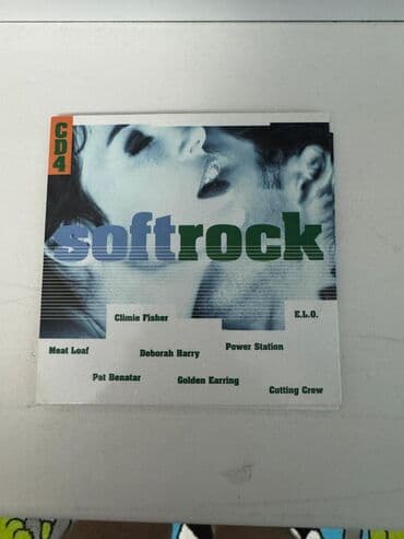 электронные книги купить дешево: Продаю сиди диски цена по 400 сом за 1 штук — 8