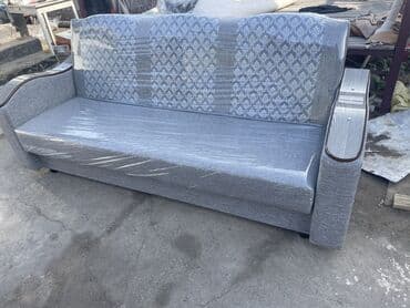 диван кожанный: Диваны новые раскладные (раск как книжка) примой из цеха без — 23