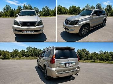 Lexus GX: 2003 г., 4.7 л, Автомат, Бензин, Внедорожник