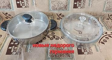 казаны кастрюли: Алюминиевый казан с крышкой и вставкой-пароваркой. Описание: - — 1