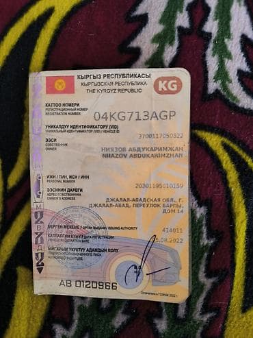 кузов на мерседес: Грузовик, Mercedes-Benz, Стандарт, Б/у — 8