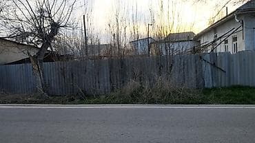 green hill: Продается дом с большим участком.Коммуникации все — 5
