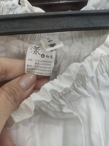 Жеке буюмдар: Белая женская рубашка оверсайз - Бренд: XL+ Fashion (на ярлыке — 8