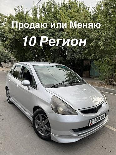 шторки фит: Honda Fit: 2002 г., 1.5 л, Вариатор, Бензин, Хэтчбэк — 1