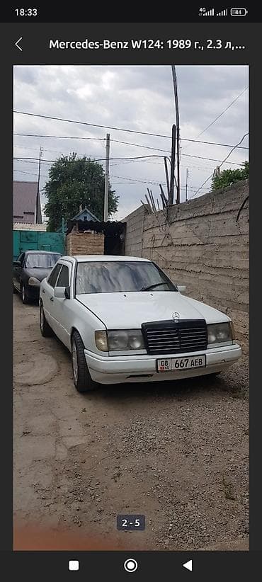 lexus 330: Mercedes-Benz W124: 1989 г., 2.3 л, Механика, Газ, Седан — 1