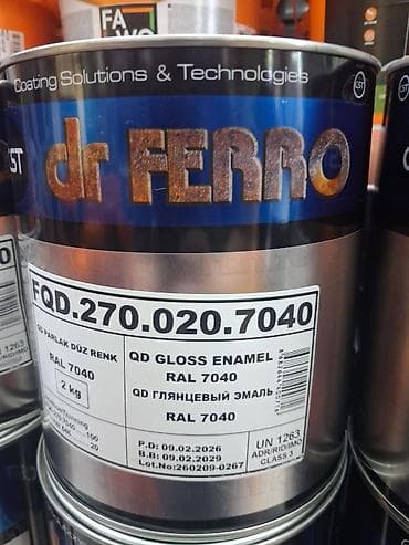 Эмаль глянцевая быстросохнущая dr FERRO (QD Gloss Enamel), цвет RAL