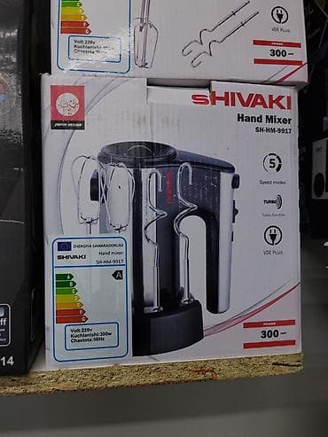 Ручной миксер Shivaki SH-HM-9917 - Мощность: 300 Вт - 5 скоростей + at lalafo.kg Ручной миксер Shivaki SH-HM-9917 - Мощность: 300 Вт - 5 скоростей +