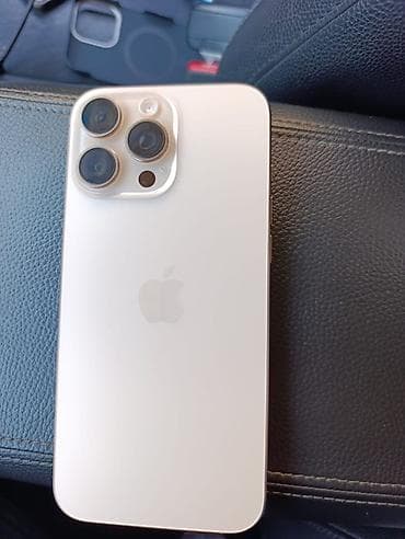 3ds max: IPhone 17 Pro Max, Б/у, 256 ГБ, Natural Titanium, Защитное стекло, Чехол, Кабель, 93 % — 2