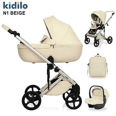 килли вилли: Детская коляска 3-в-1 Kidilo N1 Комплектация: - люлька для — 4
