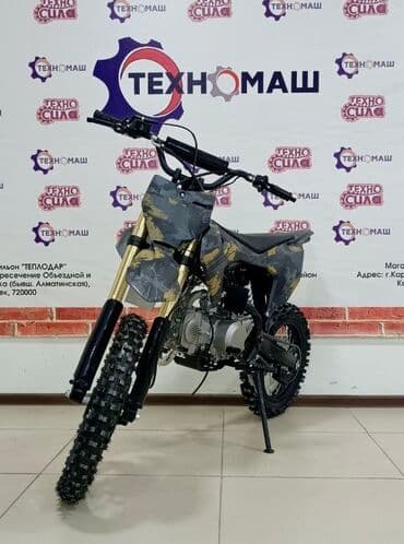 купить мотоцикл минск в бишкеке: Мощный, надёжный и сбалансированный спортивный питбайк (мопед) От — 17