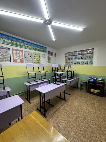 развивающий центр: Репетитор Грамматика, письмо, Математика, Чтение Подготовка к школе — 16