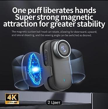 canon eos 2000d: Экшн‑камера M11 4K Ultra HD Ключевые особенности: - Съёмка в 4K Ultra — 3