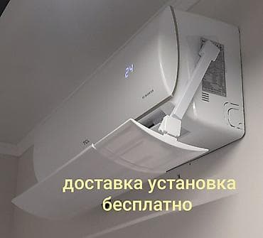 чехол редми 13 с: Доставка Бесплатно Установка Бесплатно Защитный экран для — 1